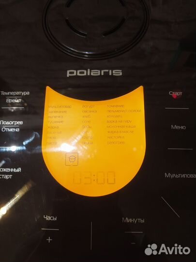Мультиварки мультиповар Polaris