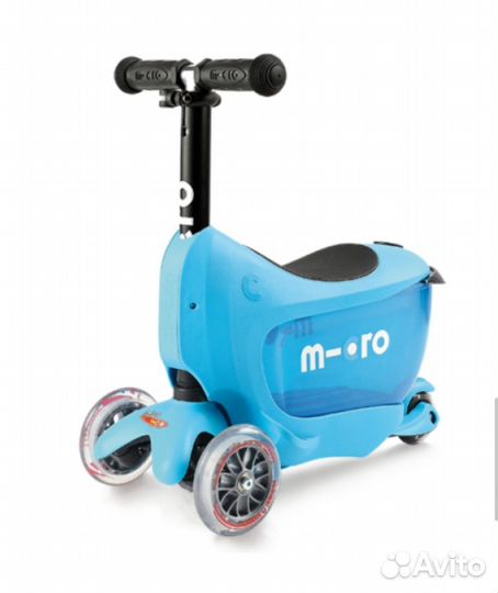 Самокат детский трехколесный с сиденьем