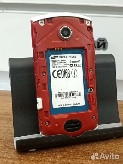 Samsung Gt-s5620