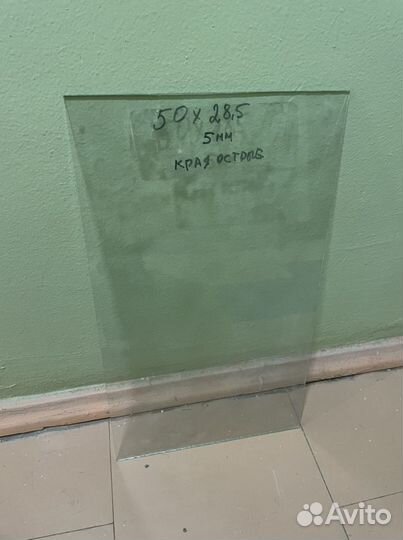 Стеклянная полка