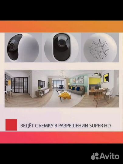 Видеокамера Xiaomi Security Camera 360, 2K CN