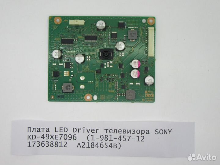 Детали телевизора sony KD-49XE7096