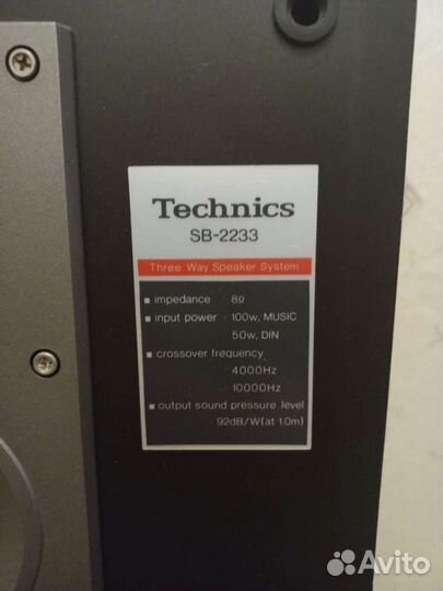 Акустические колонки Technics SB-2233 бу