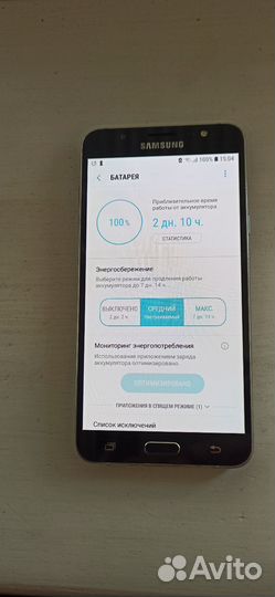 Samsung Galaxy J7 (2016), 2/16 ГБ