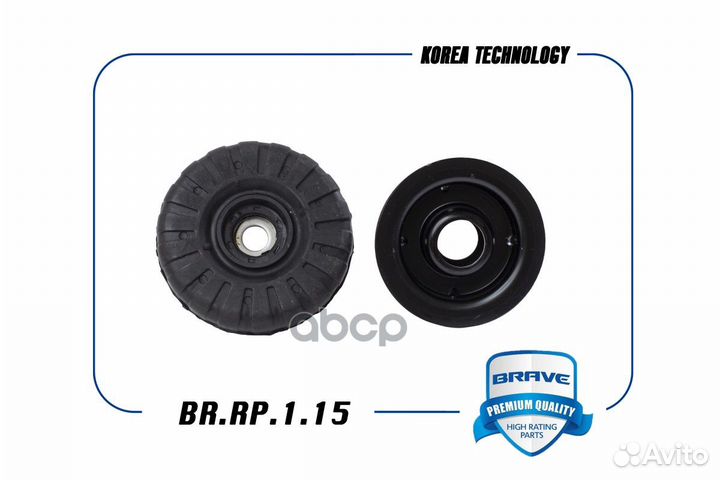 Опора амортизатора/19372059 13502180 19372059 1