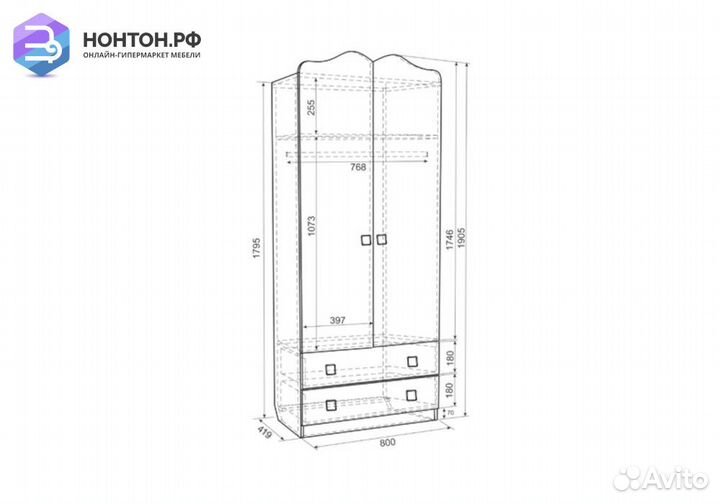 Шкаф двухстворчатый с ящиками Фэнтези