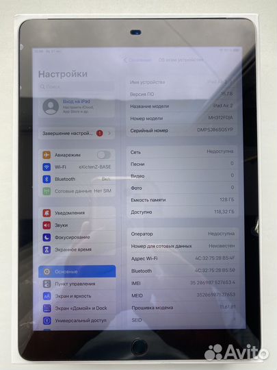 iPad air 2 +sim 128gb
