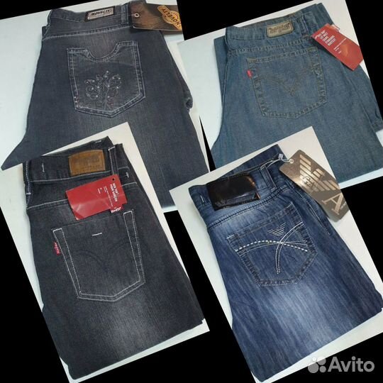 Джинсы женские от 30шт размеры 42-50 новые