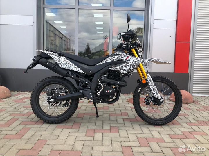 Minsk X250