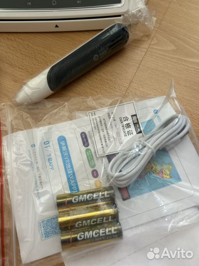 Интерактивный глобус Praktica