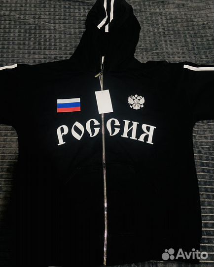Зип худи с балаклавой россия