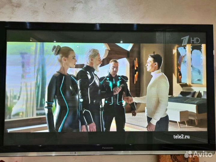 Триколор GS B521L