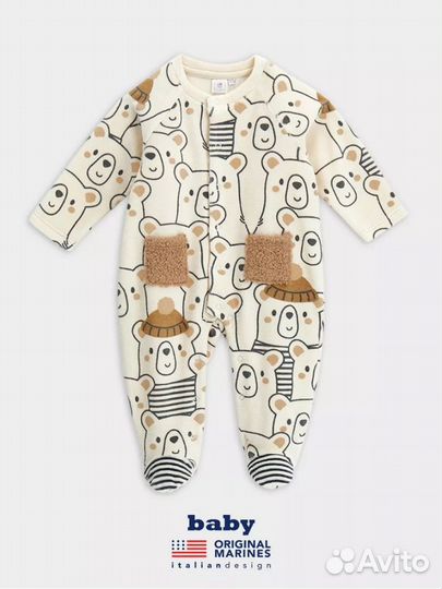 Комбинезон нательный