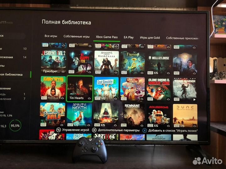 Xbox one