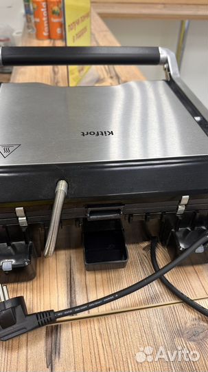 Гриль kitfort(новый )