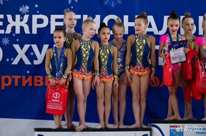 Купальник для гимнастики