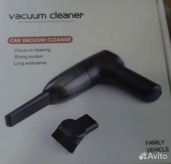 Пылесос для автомобиля