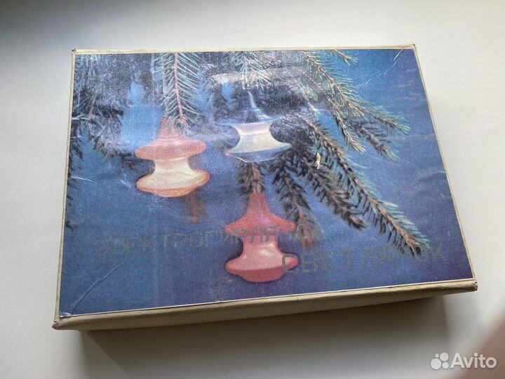 Гирлянда СССР