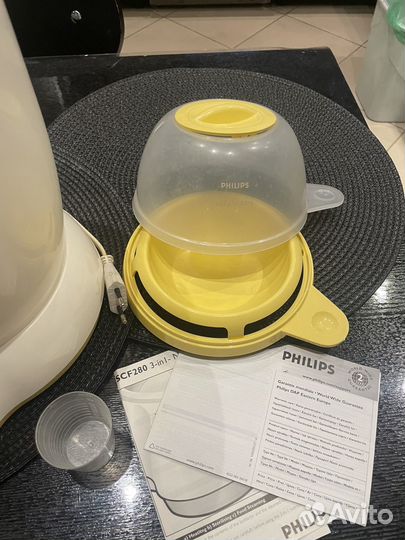 Диетологичесикй центр Philips avent 3В1 SCF280