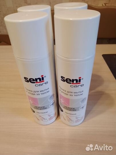 Пенка для мытья и ухода за телом