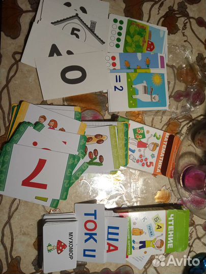 Касса букв и слогов, карточки, магнит алфавит