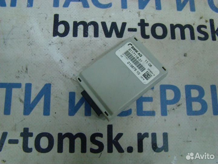 Блок дистанционного управления радиоприемника BMW