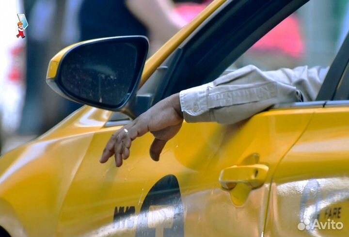 Работа в Яндекс на своем авто