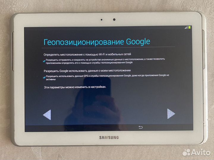 Samsung galaxy note 10 бу