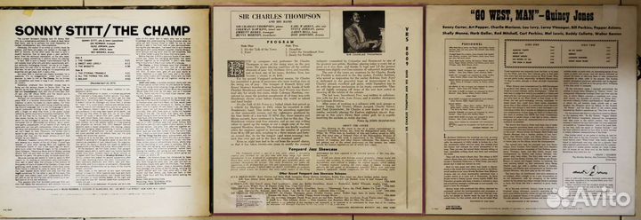 Jack Montrose Sextet, Quincy Jones