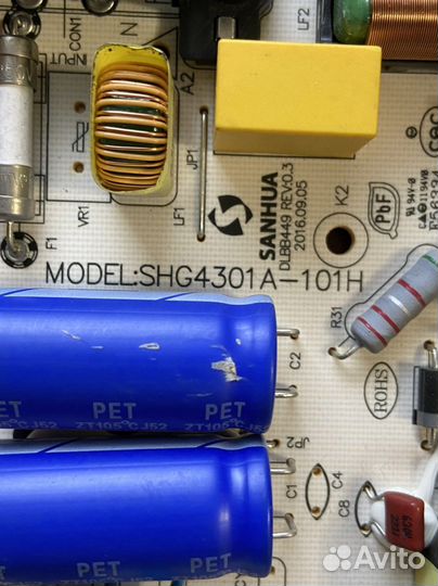 Shg430a1-101h от Daewoo u43v895vte