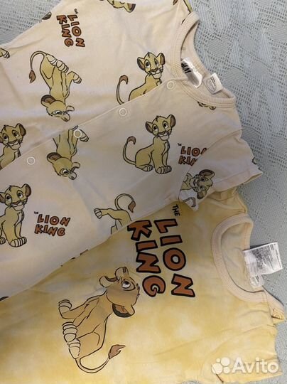 Вещи для мальчика