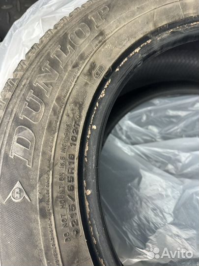 Dunlop SP Winter Ice 01 2.25/6 R16