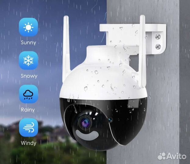 Уличная ip WiFi камера Besder Ptz2k,4Мп,поворотная