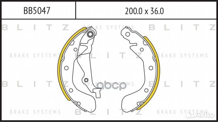 Колодки тормозные барабанные BB5047 Blitz