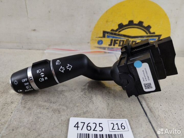 Переключатель поворотов Land Rover Range Rover 4