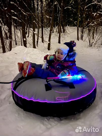 Тюбинги с подстветкой и без