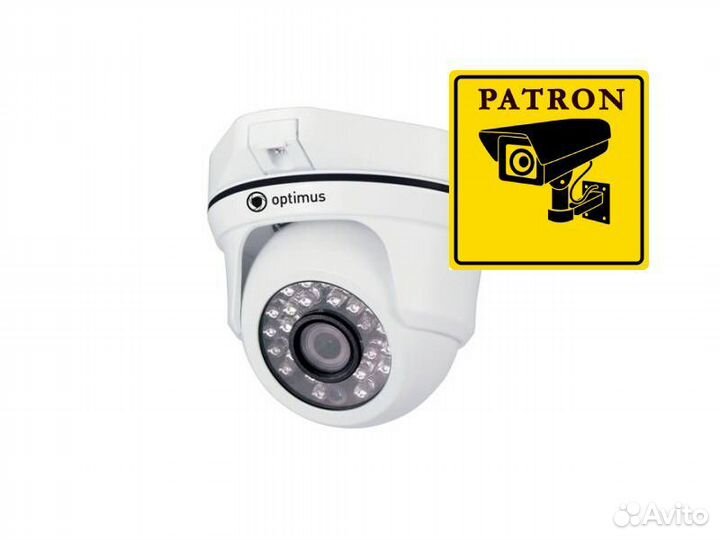 Камера видеонаблюдения