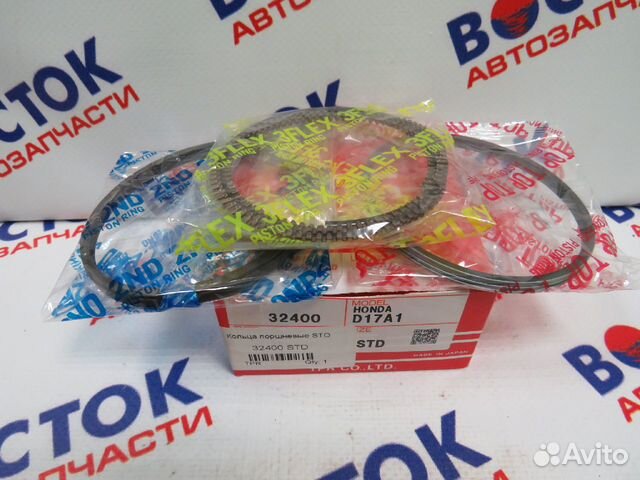 Кольца поршневые TPR 32400STD