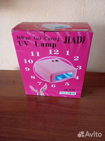 Лампа для сушки ногтей