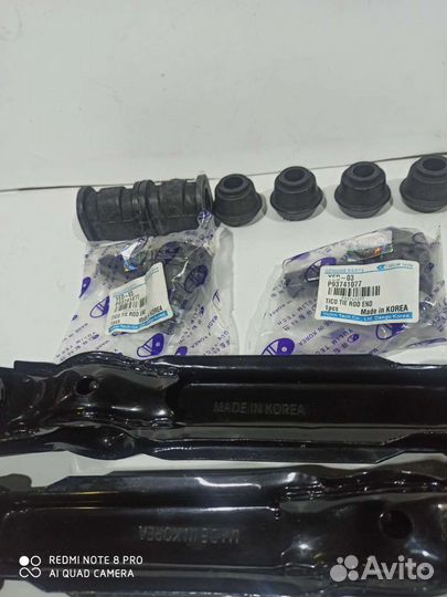 Рычаг шоровой на матиз матис спарк