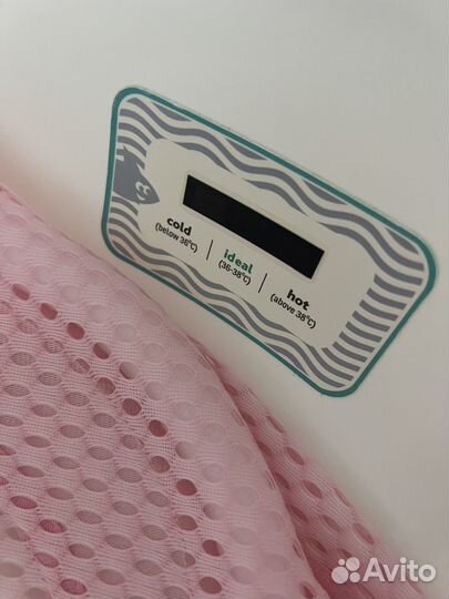 Ванночка для купания с гамаком и горкой в подарок