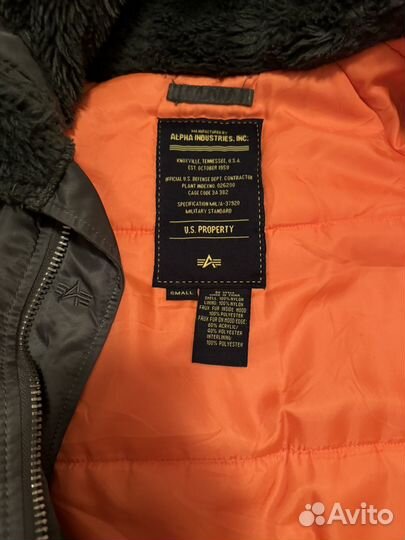 Мужская зимняя куртка alpha industries