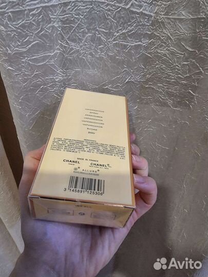 Chanel allure 100ml parfum женский