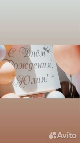 Наклейки на заказ