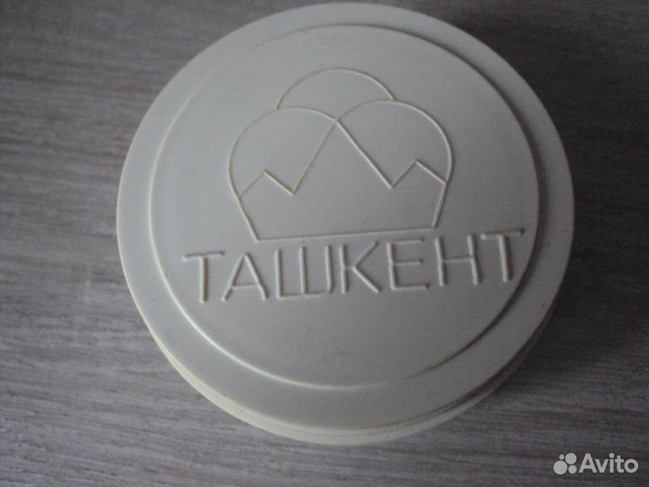 Винтаж Пластмассовые изделия СССР