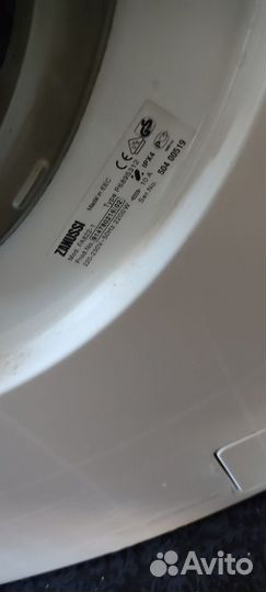 Zanussi FA 822
