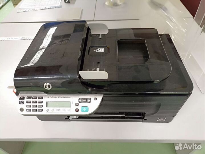 Hp officejet 4500 wireless