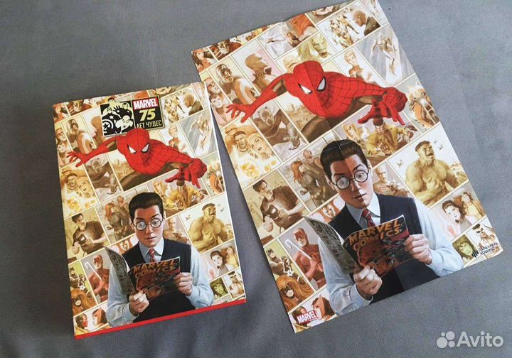 Комиксы marvel 75 лет чудес
