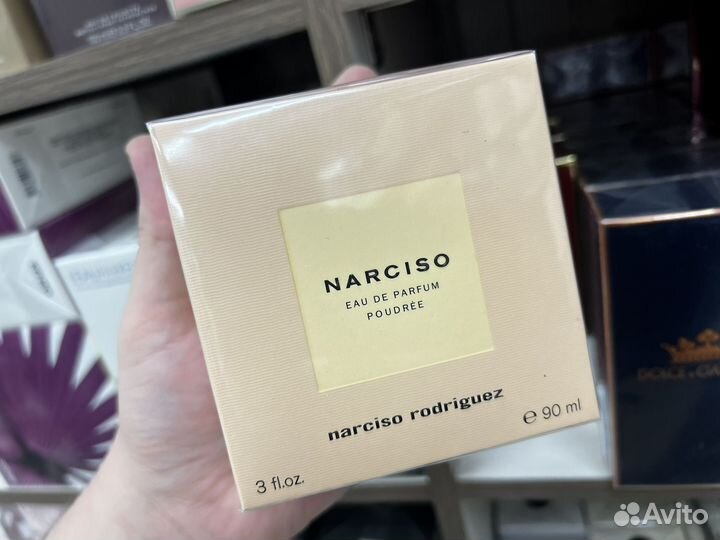 Narciso rodriguez poudree