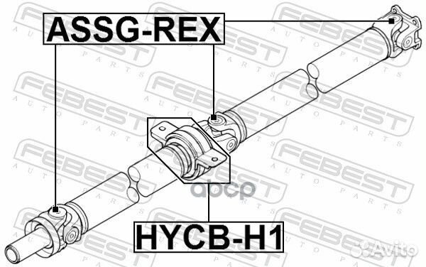 Подшипник подвесной карданного вала hyundai H-1